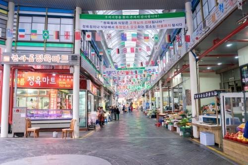 Twins Hotel Jeju Dış mekan fotoğraf